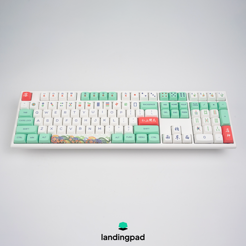 MG108W Mahjong Keyboard