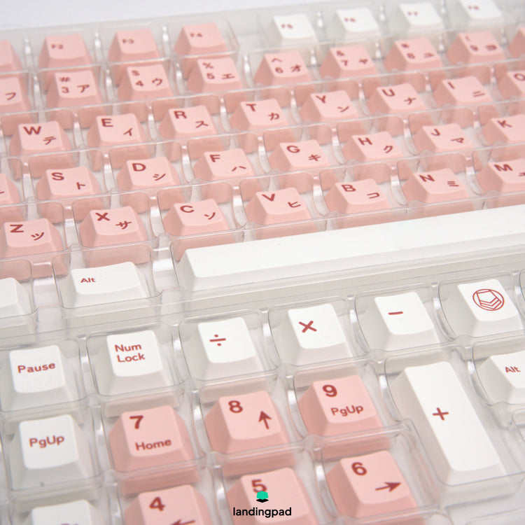 Zero Two PBT Cherry Profile Keycap Set