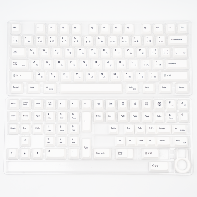 Kuroshiro PBT Cherry Profile Keycap Set