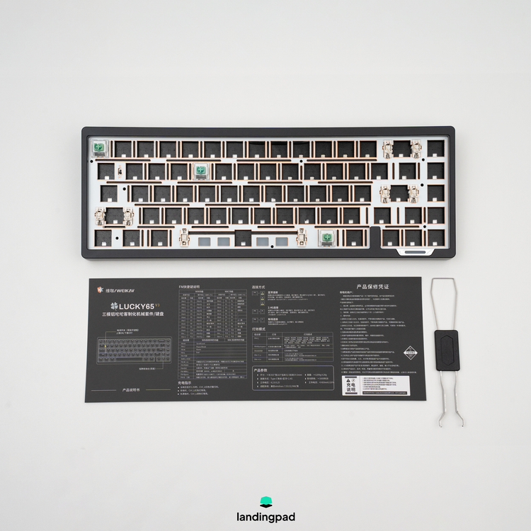 Lucky65v3 Keyboard DIY Kit