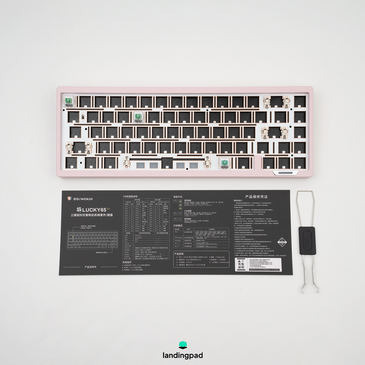 Lucky65v3 Keyboard DIY Kit