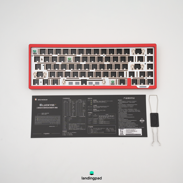 Lucky65v3 Keyboard DIY Kit