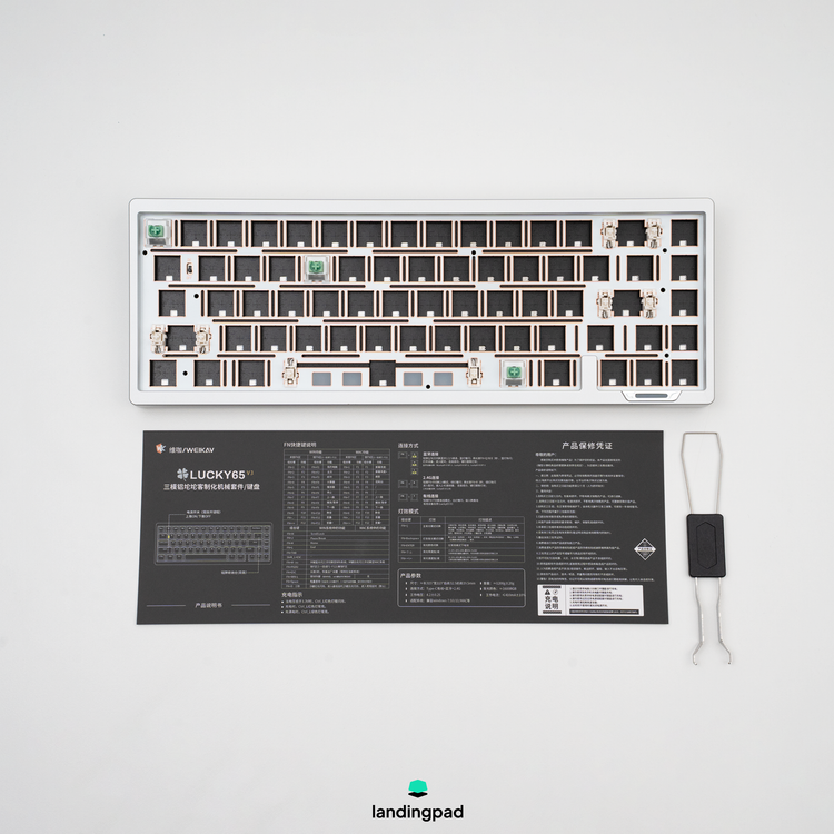 Lucky65v3 Keyboard DIY Kit