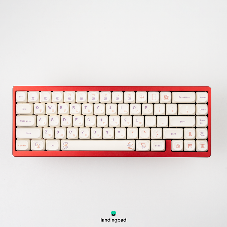 Weikav Nut65 Keyboard
