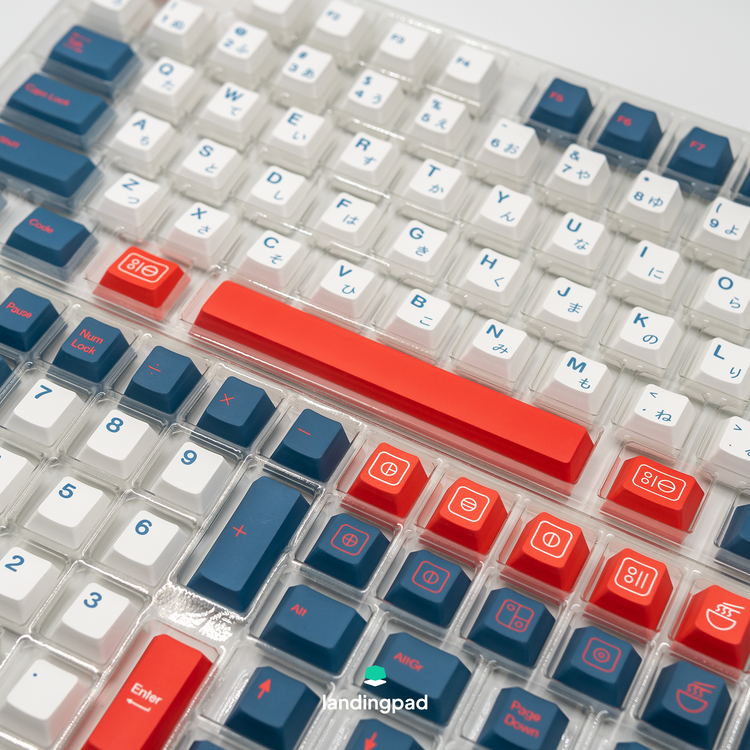 Bento PBT Cherry Profile Keycap Set