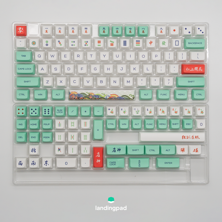 Mahjong PBT XDA Profile Keycap Set