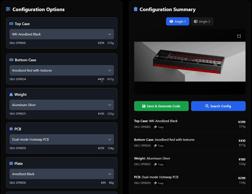 Configure Online