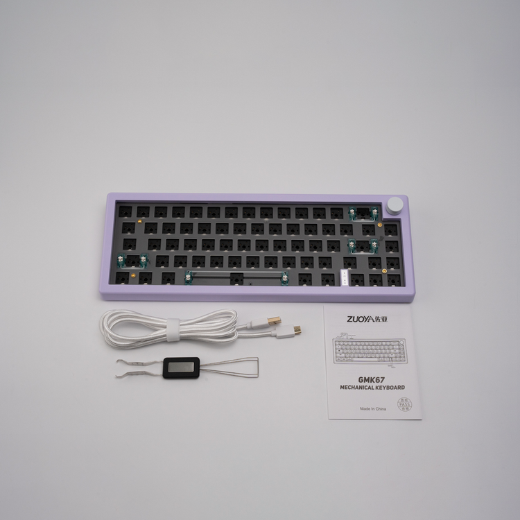 GMK67 Keyboard DIY Kit