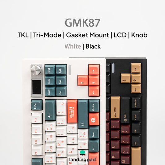 GMK87 Keyboard