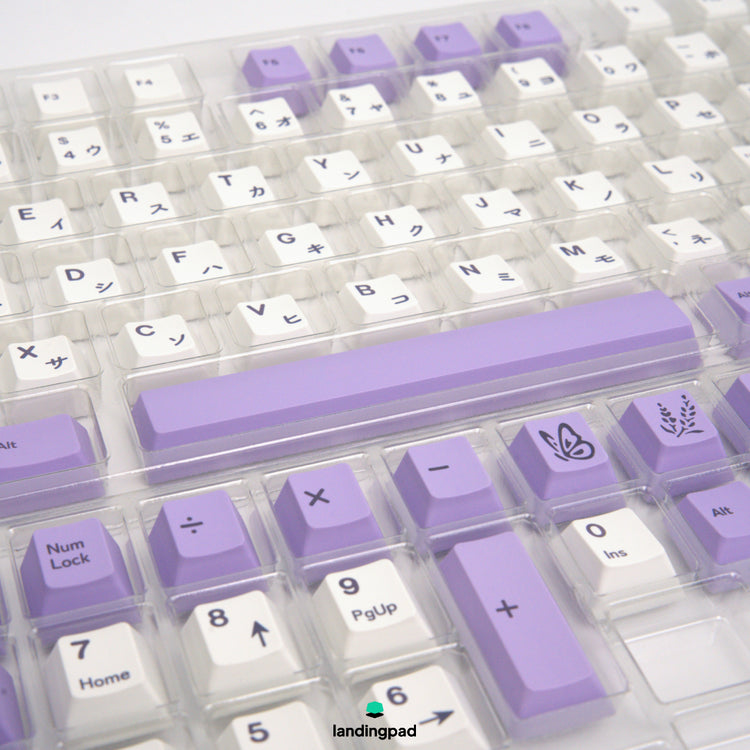 Lavender PBT Keycap Set