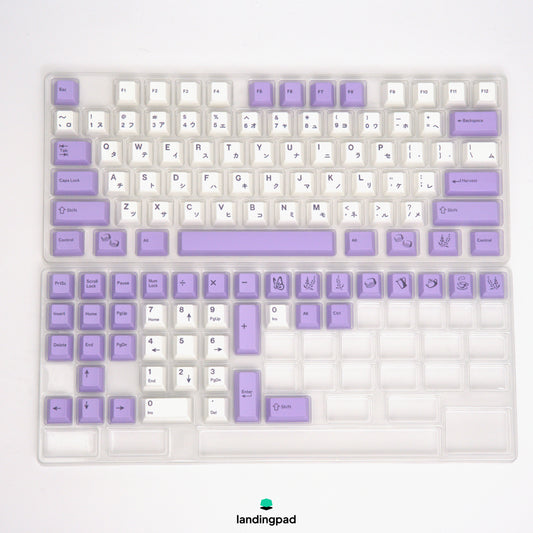 Lavender PBT Keycap Set