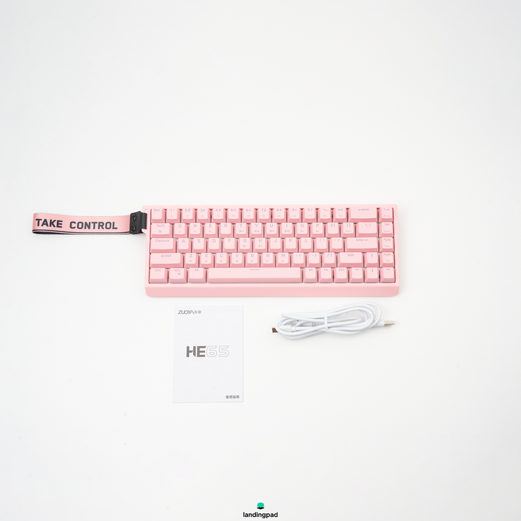 Zuoya HE65 Hall Effect Keyboard