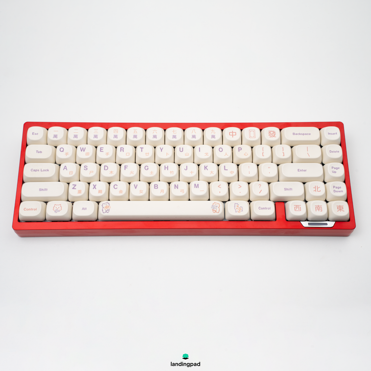 Weikav Lucky65v3 Keyboard
