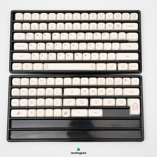 MOA Profile Mahjong PBT Keycap Set