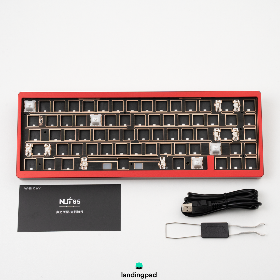 Weikav Nut65 Keyboard | Affordable 65% Hotswap Keyboard Kit